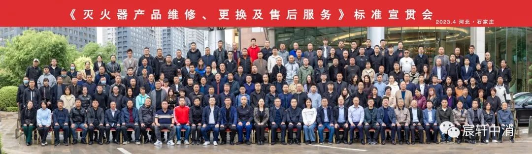 1682383276603029153.jpg 微信图片_20230424092455.jpg