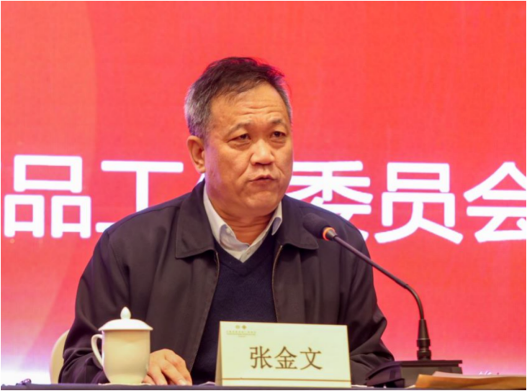 1682383328548014587.png 微信图片_20230424092505.png