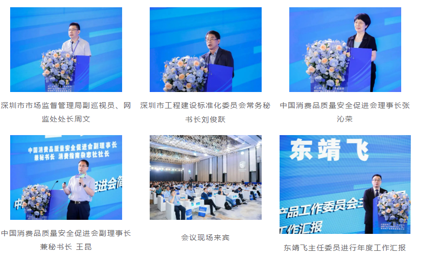 微信截图_20230605095900.png