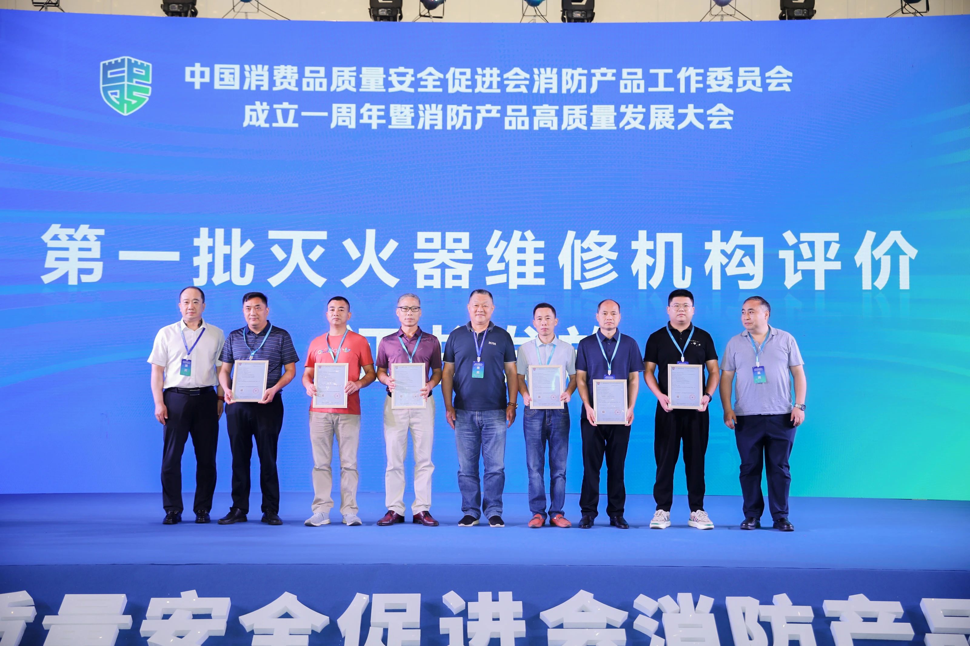 微信图片_20230605100112.jpg